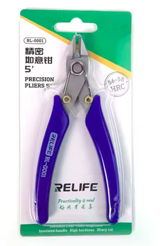 125mm Yan Keski RELIFE RL-0001