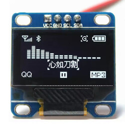 Jsumo - 128x64 0,96 inc Oled Ekran - Beyaz