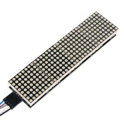 4′lü 8x8 Kırmızı Dot Matrix Board