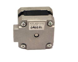 5V STP-42D1038 Step Motor - Thumbnail