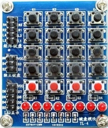  - 8 LED'li 4x4 Keypad Modül - Tuş Takımı Modül