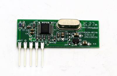 ARX-34D 433 Mhz Kablosuz Alıcı Modül