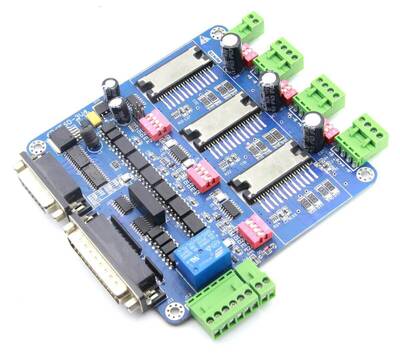 CNC 3 Eksen Sürücü ve Kontrol Kartı TB6560 - 1 Adet Özel Fiyat