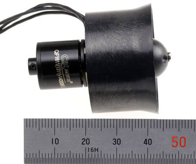 EDF Fırçasız Motor ve Fan Ünitesi 5000 KV