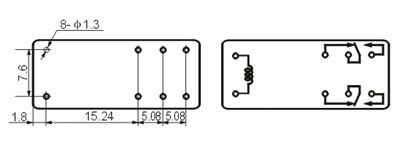 12V 5A Çift Kontak Röle - HLS-14F3L-DC12V-C