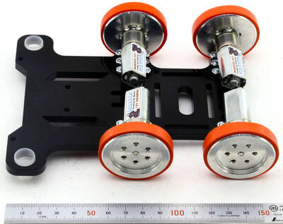 Hızlı Çizgi İzleyen Robot Kiti (Mekanik Set)
