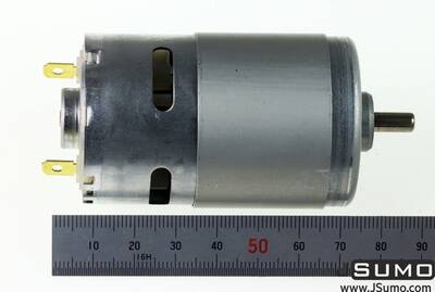 Mabuchi RS-775S DC Motor