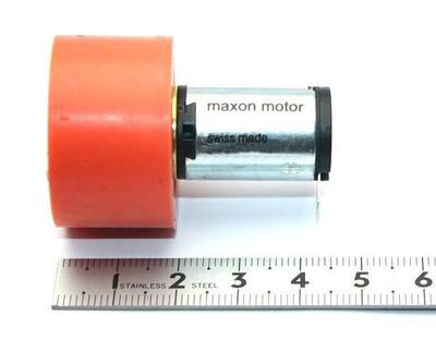 Maxon Motor 12 Volt 1700 Rpm