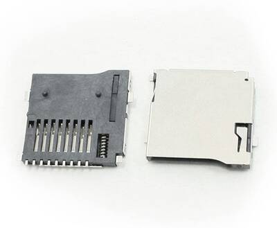 Micro SD Kart Yuvası