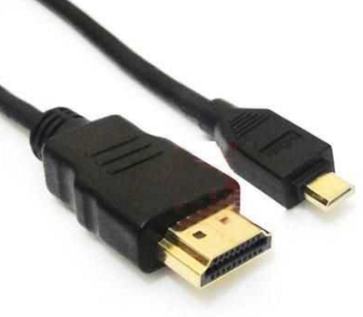 Mikro HDMI Kablo (Micro)