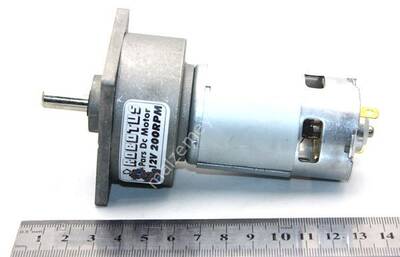 Pars 12V 200 RPM Redüktörlü Dc Motor