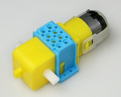 Plastik Motor Aparatı - Thumbnail