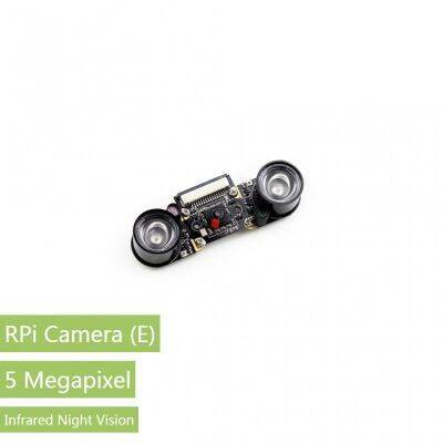 Raspberry Pi Kamera + Kızılötesi LED Modülü (E)