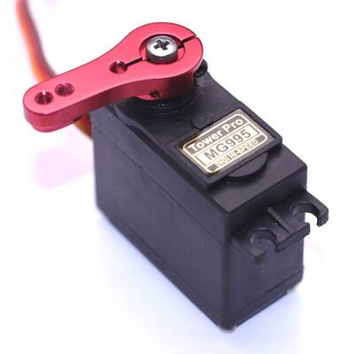 Servo Metal Bağlantı Kolu - Metal Arm (Kırmızı)
