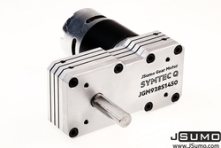 Symtec Q Redüktörlü Motor(12V 1450 RPM 9.28:1 44 Kg/cm) - Thumbnail