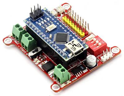 Wing Arduino Nano Robot Kartı (Nano Dahil)